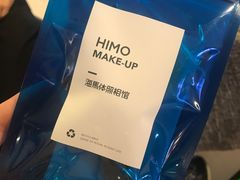 -海马体照相馆(大悦城C时尚馆店)