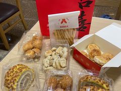 -宫喜糕点(共青团路店)