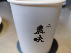 -农畉LONFOOD(万象天地店)