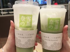 -奈雪的茶(湖滨银泰in77C区PRO店)
