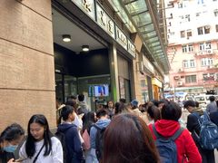 -华嫂冰室(尖沙咀店)