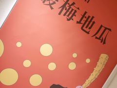 -韩见·韩式拌饭·炸鸡(石厦店)