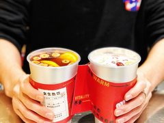-炖物24章·顺时轻养茶(黄龙店)