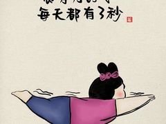-芙蕾哥哥souffle