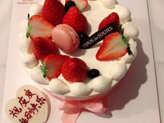 -多乐之日(和平伊势丹店)