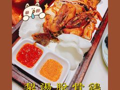 -小吊梨汤·北京菜·烤鸭(鸟巢店)