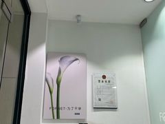 -福奈特洗衣·洗鞋·奢侈品护理(长阳路店)