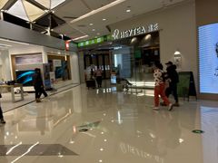 -万达广场(芜湖镜湖店)