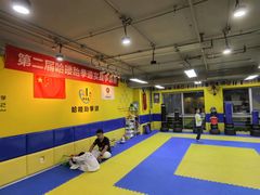 -哈喽实战跆拳道·跳绳·体能(慈云寺馆)