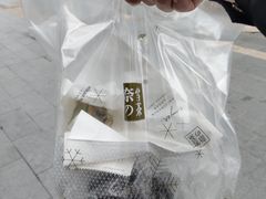 -奈雪的茶(永嘉天地东百城店)
