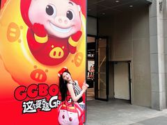 -天虹商场(中山路店)