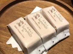 -微热山丘(台北民生公园门市店)