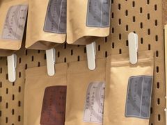 -Radar Coffee(思南路店)