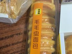 -味多美蛋糕(洋桥店)