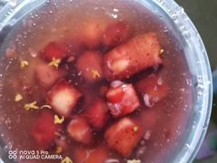 -芳婆糕团店(王府大街店)