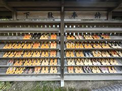 -城崎温泉 外七汤