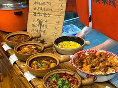 -王大乔泡椒米线·小火锅(星城天地店)