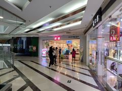 大门-名创优品(天河区正佳广场二店)