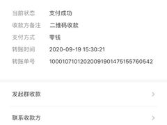 -爱侣宠医·鹦鹉专科·小型哺乳类·异宠专科(灵石路店)