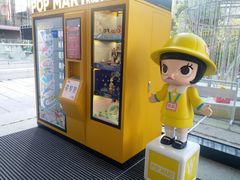 -大洋晶典(东街店)