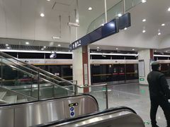 -田村(地铁站)