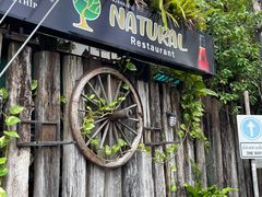 -自然餐厅(Phuket)