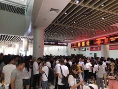 -关山草原