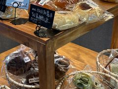-Max Bakery 阿唛手作