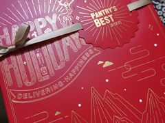 -派悦坊·甜品·蛋糕(日坛店)