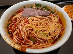 -清真·马安军辣子牛肉面
