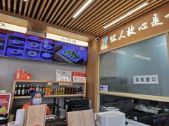 -华天新川面馆(缸瓦市店)
