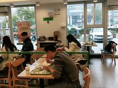 大堂-老乡鸡(临泉人民医院南区店)