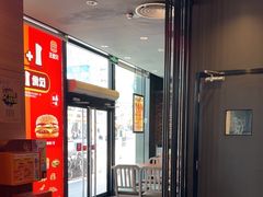 -汉堡王(南京高淳富克斯店)