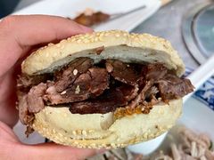 -老三羊汤【北兴隆街店】