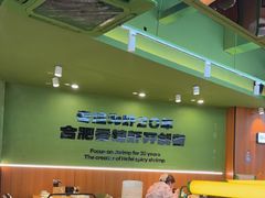 -0048鲜活香辣虾·火锅(铜陵路店)