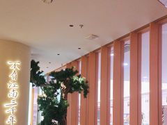 -桂满陇·手作小笼包&江南叫花鸡(中山公园店)