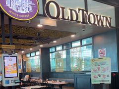 -Old Town White Coffee(gateway@klia2)