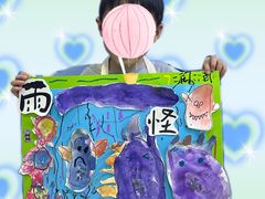-尼莫儿童美术(三阳路融科天城校区)