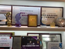 -小忠丽格医美