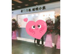-香港珍妮曲奇聪明小熊饼干