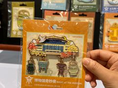 -信阳博物馆