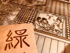 -绿茶餐厅(燕郊永旺店)