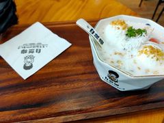 -自然椰·海南清补凉(海月广场店)