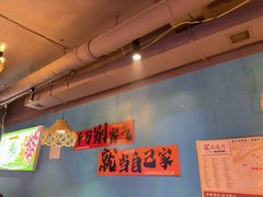 -陈老二烧烤(草市街总店)