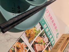 -米多分·越南小馆(南海万科广场店)