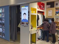 -方快-照相馆(长泰广场店)