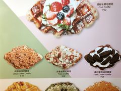 -漫咖啡(浏阳河店)