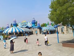 -华夏文旅海洋公园