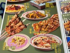 -撒拉花儿·新疆菜·清真(太阳宫店)