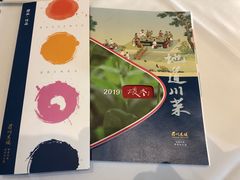 -眉州东坡(北苑华贸店)